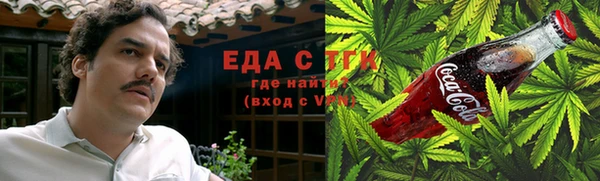 ECSTASY Дмитровск